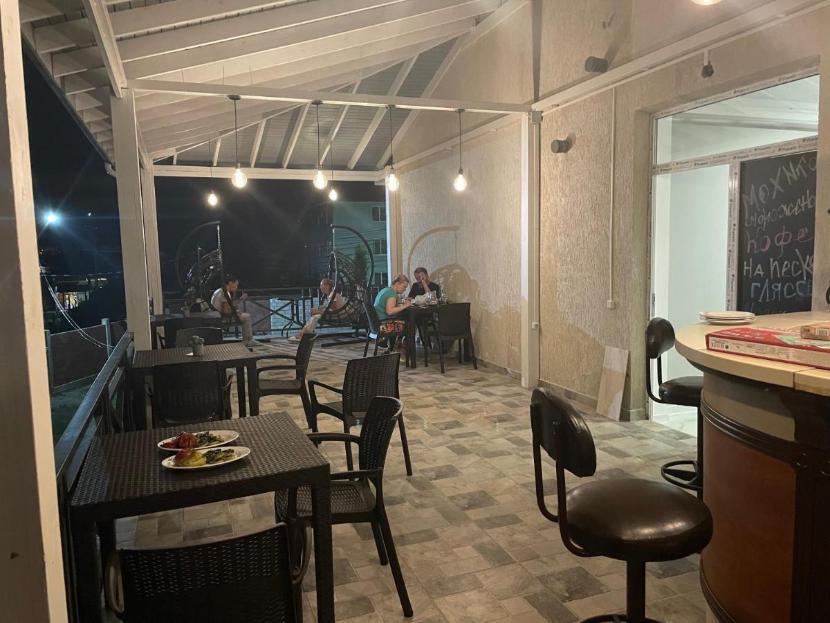 Бугенвиллея Lidzava Bagian luar foto